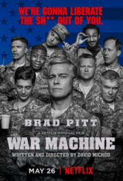 Постер War Machine